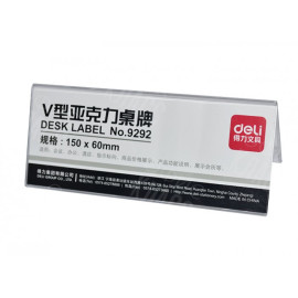 ИДЕНТИФИКАТОР НАСТОЛЬНЫЙ 150Х60ММ 9292 DELI