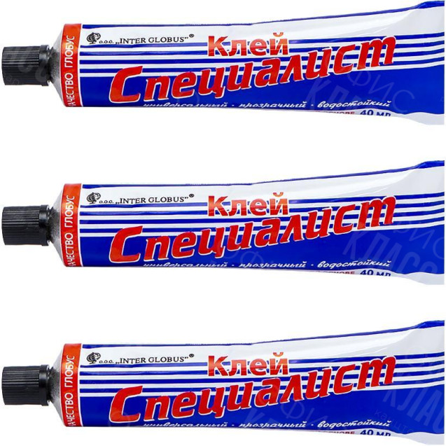 КЛЕЙ "СПЕЦИАЛИСТ" УНИВЕРСАЛЬНЫЙ 40МЛ