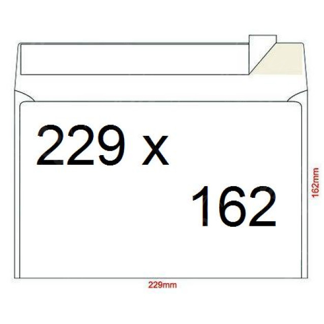 КОНВЕРТ БУМАЖНЫЙ 162Х229 ММ С5 КЛЕЕВОЙ СЛОЙ
