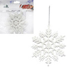НАБОР ЕЛОЧНЫХ УКРАШЕНИЙ 2ШТ "СНЕЖИНКА" 10*10СМ HL22395