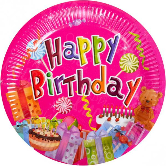 НАБОР ТАРЕЛОК 23  СМ «С ДНЕМ РОЖДЕНИЯ»  10 ШТУК 10–44