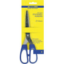 НОЖНИЦЫ 213ММ BUROMAX 4524