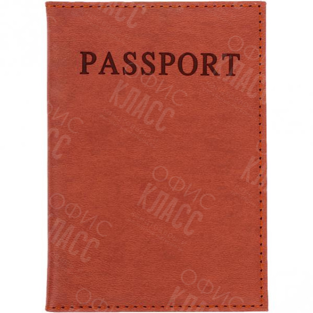 ОБЛОЖКА ДЛЯ ПАСПОРТА «PASSPORT»  4–46
