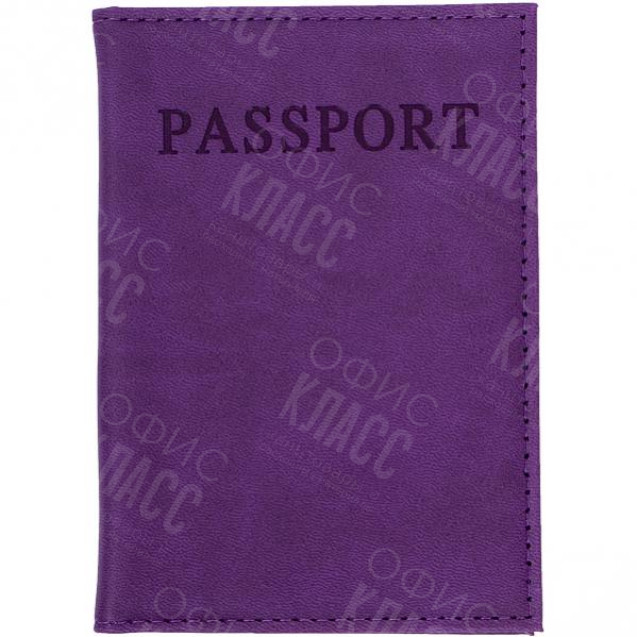 ОБЛОЖКА ДЛЯ ПАСПОРТА «PASSPORT»  4–46