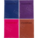 ОБЛОЖКА ДЛЯ ПАСПОРТА «PASSPORT»  4–46