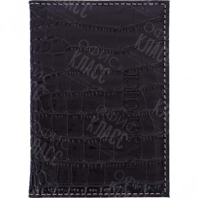 ОБЛОЖКА ДЛЯ ПАСПОРТА «КРОКОДИЛ»