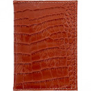 ОБЛОЖКА ДЛЯ ПАСПОРТА «КРОКОДИЛ»