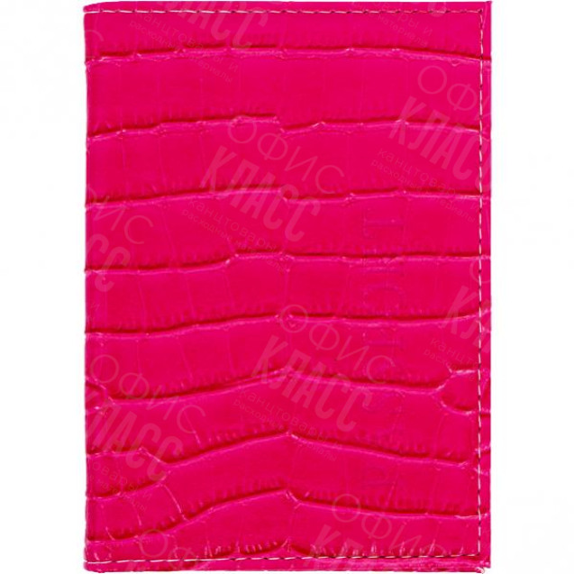 ОБЛОЖКА ДЛЯ ПАСПОРТА «КРОКОДИЛ»