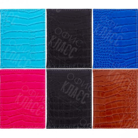 ОБЛОЖКА ДЛЯ ПАСПОРТА «КРОКОДИЛ»