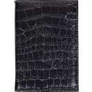 ОБЛОЖКА ДЛЯ ПАСПОРТА 4–50 «ЗМЕЯ»  КОЖ/ЗАМ