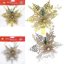 ВЕРХУШКА "СНЕЖИНКА" 19,5*19,5СМ С ДЕКОРОМ CHH23011