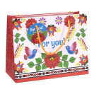 ПАКЕТ ПОДАРОЧНЫЙ 23Х18Х10СМ GB22-231810-23 ОФСЕТ