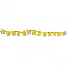 ГИРЛЯНДА «ПОЗДРАВЛЯЕМ»  2  М