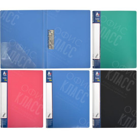 ПАПКА "БОКОВОЙ ЗАЖИМ" С КАРМАНОМ А4 "С" AB307