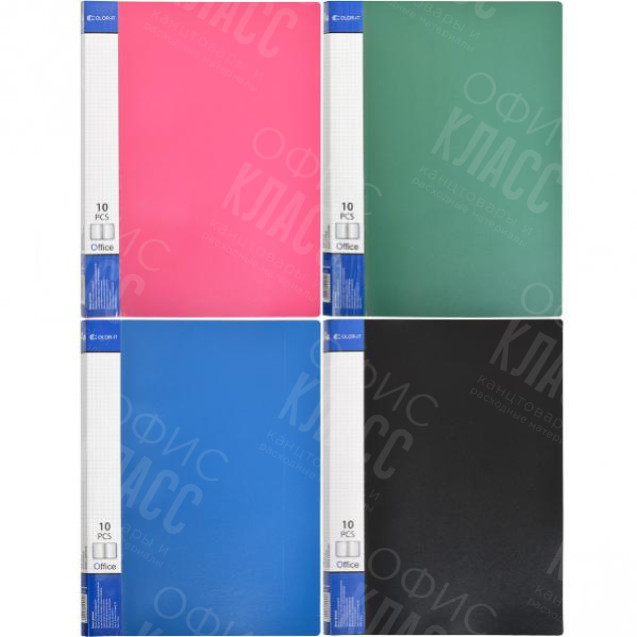 ПАПКА А4  10 ФАЙЛОВ ПЛАСТИКОВАЯ "С"
