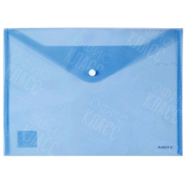 ПАПКА А4 КНОПКА КОНВЕРТ ПЛАСТИКОВАЯ AXENT 1402-22-A СИНЯЯ