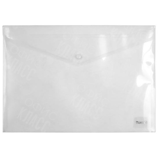 ПАПКА А4 КНОПКА КОНВЕРТ ПЛАСТИКОВАЯ AXENT 1402-27-A ПРОЗРАЧНАЯ