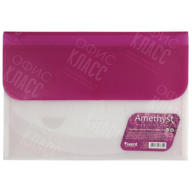 ПАПКА А4 ЛИПУЧКА КОНВЕРТ ПЛАСТИКОВАЯ 4 ОТДЕЛЕНИЯ 1429-13А