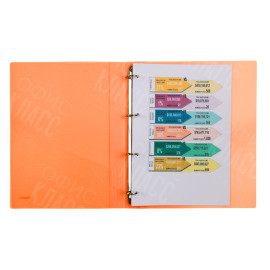 ПАПКА НА 4-Х КОЛЬЦАХ AXENT 1208-25-A, А4, 35 ММ, ОРАНЖЕВАЯ