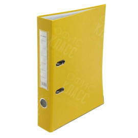 ПАПКА-РЕГИСТРАТОР FORPUS А4 ЖЕЛТЫЙ 5СМ