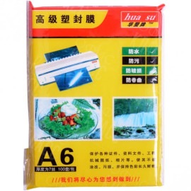 ПЛЕНКА А6 ДЛЯ ЛАМИНИРОВАНИЯ, 70 МИКРОН