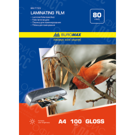ПЛЕНКА ДЛЯ ЛАМИНИРОВАНИЯ 80МКМ, A4 (216X303ММ), BUROMAX, 7723, 100 ШТ. 2025