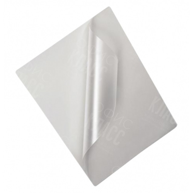 ПЛЕНКА ДЛЯ ЛАМИНИРОВАНИЯ А3 125МКМ 1 ЛИСТ