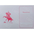 ПОЧЁТНАЯ ГРАМОТА А3 ПОЛИГРАФИСТ (БЕНДЕРЫ)