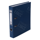 РЕГИСТРАТОР 5СМ А4 ПВХ BUROMAX ТЕМНО СИНИЙ 3012-03С