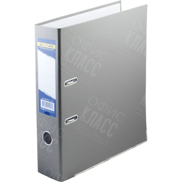 РЕГИСТРАТОР 8СМ А4 ПВХ BUROMAX СЕРЫЙ 3011-09С