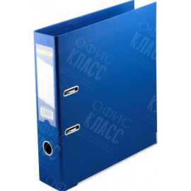 РЕГИСТРАТОР 8СМ А4 ПВХ BUROMAX СИНИЙ 3011-02С