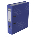 РЕГИСТРАТОР 8СМ А4 ПВХ BUROMAX ФИОЛЕТОВЫЙ 3011-07С