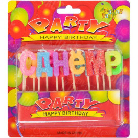 СВЕЧИ ГЛЯНЦЕВЫЕ НА ТОРТ «С ДНЕМ РОЖДЕНИЯ»  10–103