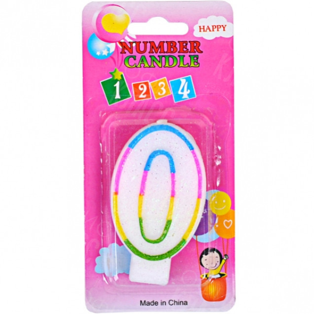 СВЕЧКА-ЦИФРА ЦВЕТНАЯ 10–109 С БЛЁСКАМИ «0»