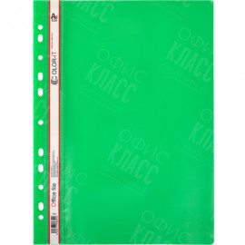 СКОРОСШИВАТЕЛЬ А4 ПЛАСТИКОВЫЙ С ПЕРФОРАЦИЕЙ "C" ЗЕЛЕНЫЙ