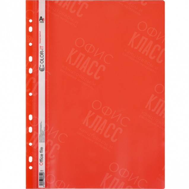 СКОРОСШИВАТЕЛЬ А4 ПЛАСТИКОВЫЙ С ПЕРФОРАЦИЕЙ "C" КРАСНЫЙ