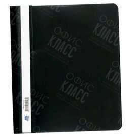 СКОРОСШИВАТЕЛЬ А5 ПЛАСТИКОВЫЙ ЧЕРНЫЙ 3312