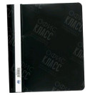 СКОРОСШИВАТЕЛЬ А5 ПЛАСТИКОВЫЙ ЧЕРНЫЙ 3312