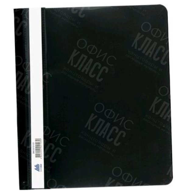 СКОРОСШИВАТЕЛЬ А5 ПЛАСТИКОВЫЙ ЧЕРНЫЙ 3312