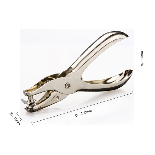 ДЫРОКОЛ  8 ЛИСТОВ DELI 0114 НА 1 ОТВЕРСТИЕ МЕТАЛЛИЧЕСКИЙ КОРПУС