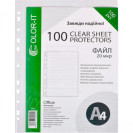 ФАЙЛЫ А4 20 МИКРОН 100 ШТУК "С"