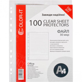 ФАЙЛЫ А4 30 МИКРОН 100 ШТУК "С"