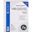 ФАЙЛЫ А4 40 МИКРОН 100 ШТУК "С"