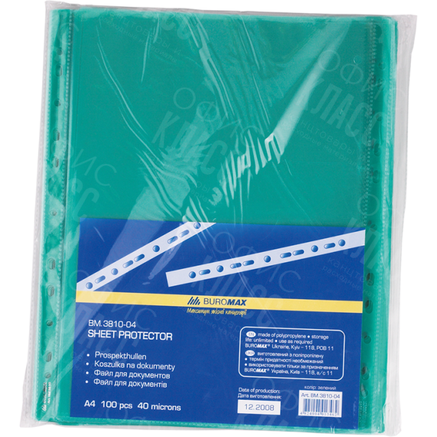 ФАЙЛЫ А4 ЦВЕТНЫЕ BUROMAX ЗЕЛЕНЫЕ (100ШТ)