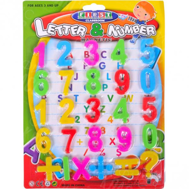 ЦИФРЫ И ЗНАКИ НА МАГНИТЕ БОЛЬШИЕ 8202, 20,5×28,5 СМ