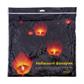 ШАРИК ЛЕТАЮЩИЙ «КУПОЛ»  11–84