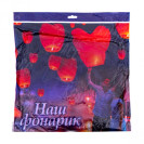 ШАРИК ЛЕТАЮЩИЙ «СЕРДЦЕ»  11–82