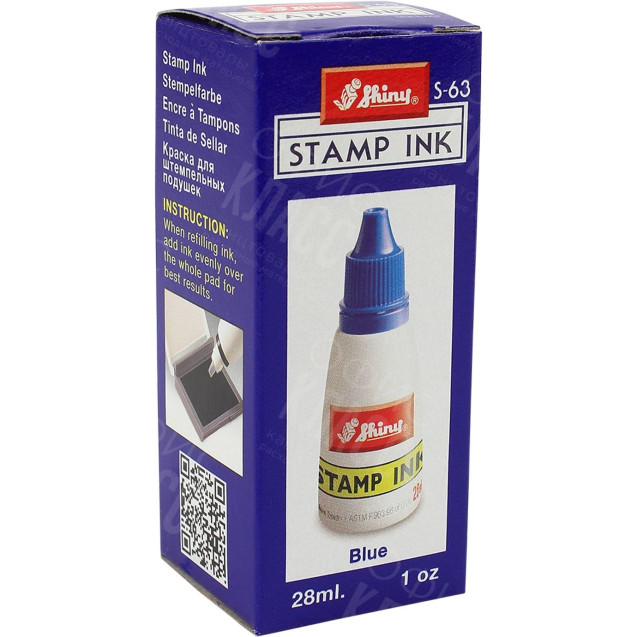 ШТЕМПЕЛЬНАЯ КРАСКА SHINY S-63 28МЛ СИНЯЯ