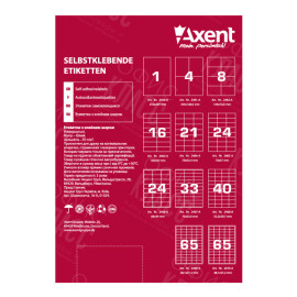 ЭТИКЕТКА САМОКЛЕЯЩАЯ AXENT 2460-A 100 ЛИСТОВ A4, 210X297 ММ