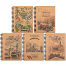 БЛОКНОТ В6 96 ЛИСТОВ ЧИСТЫЕ ЛИСТЫ "KRAFT" СПИРАЛЬ